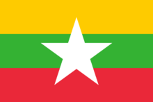 Myanmar