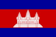 Cambodia