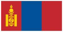 Mongolia